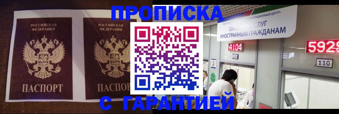 регистрация для дет. сада в Выборге