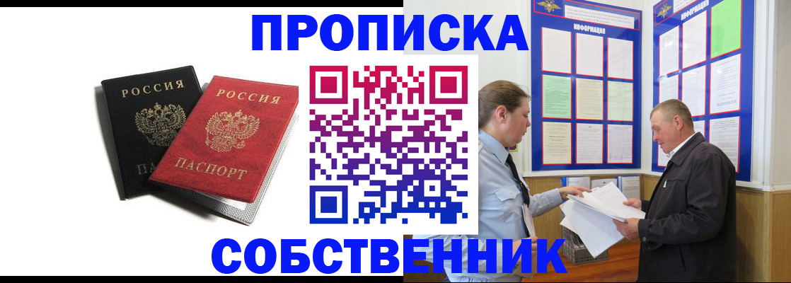 форма 3 в Выборге